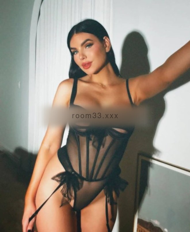 Eliza