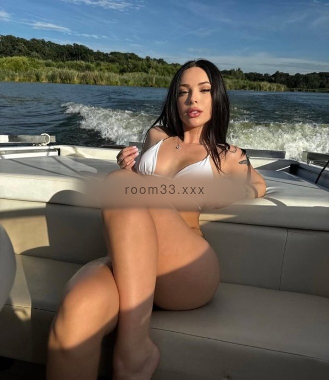 Ami