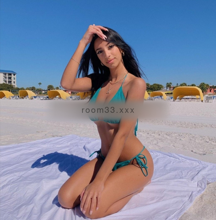 Amina