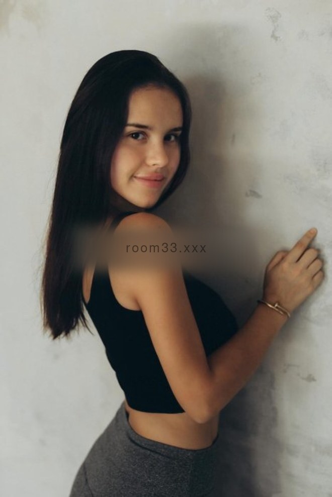 Yana