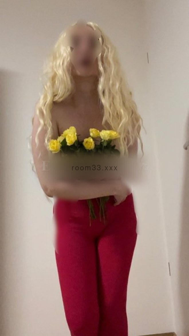 Gigi