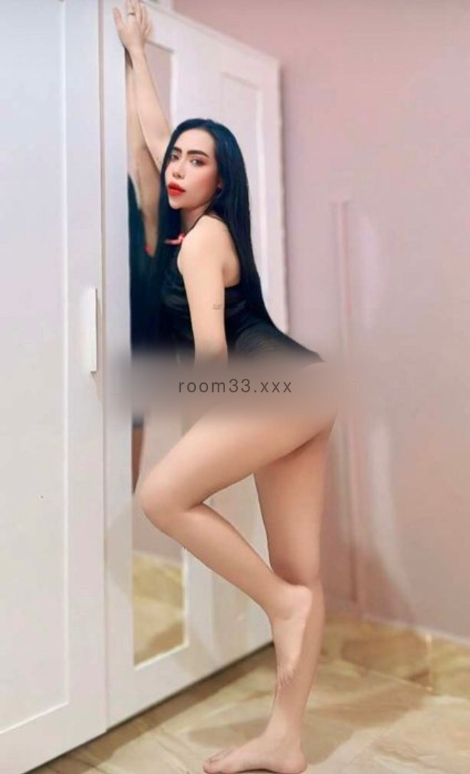 Emma