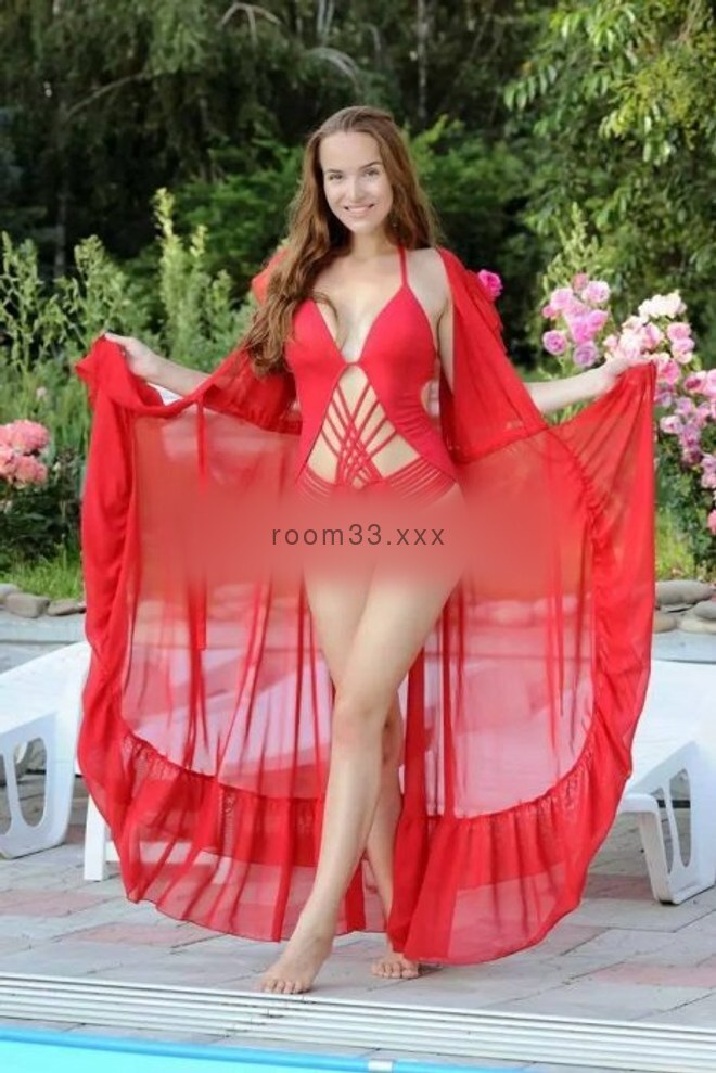 Alina