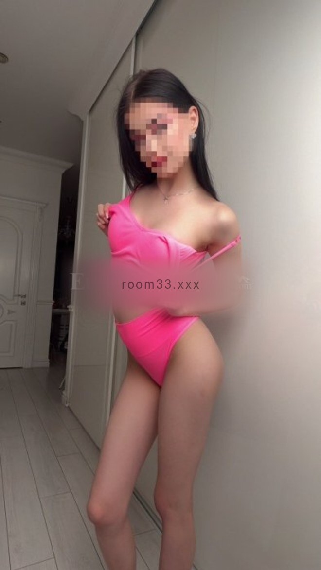 Alina