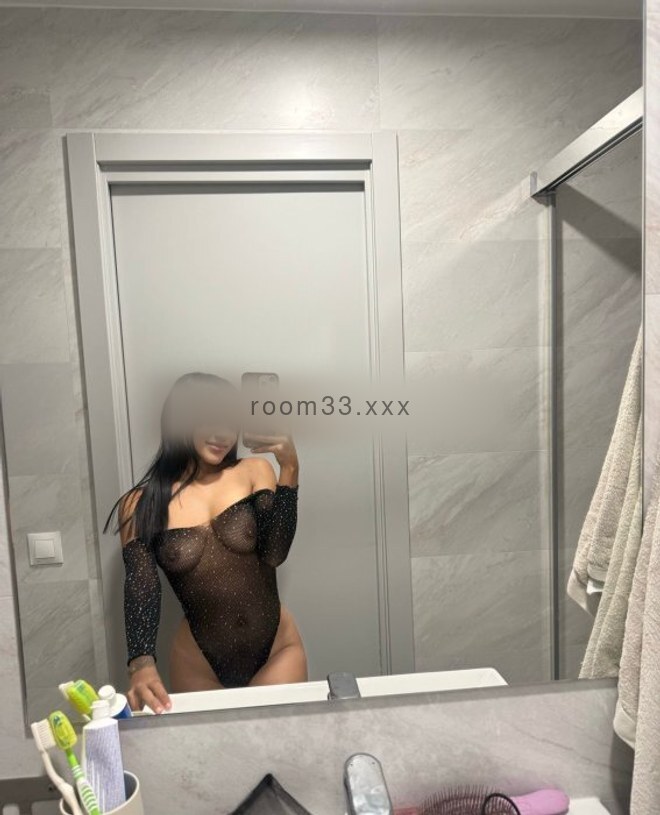 Sofia