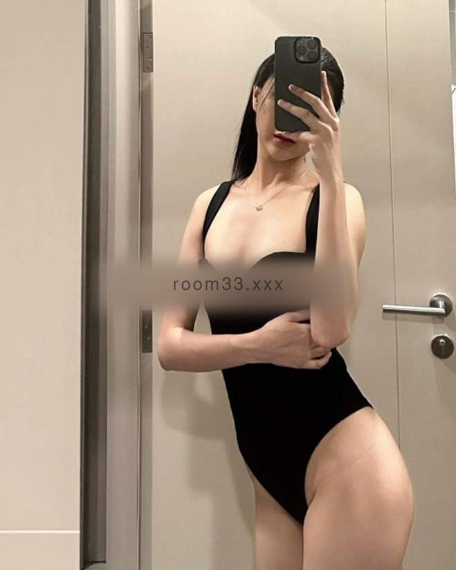 Narra