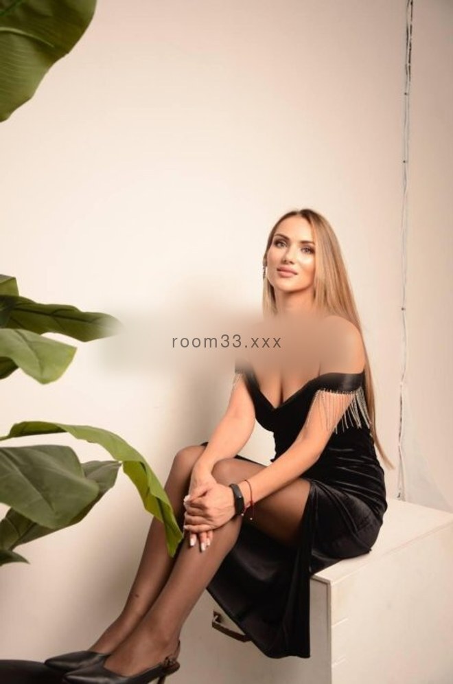 Emma