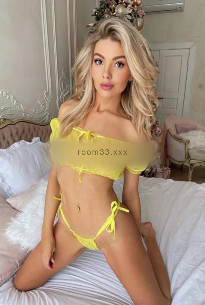 Esma