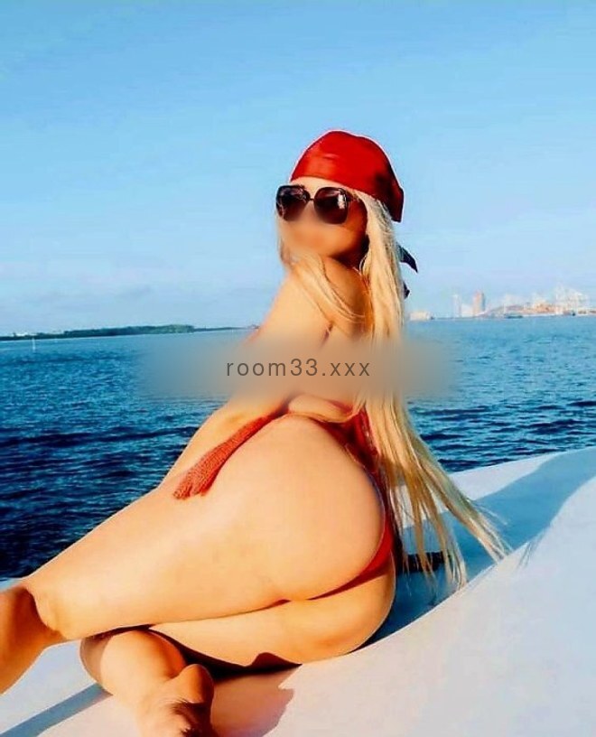 Romina