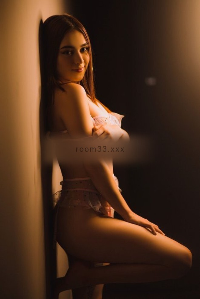 Megan