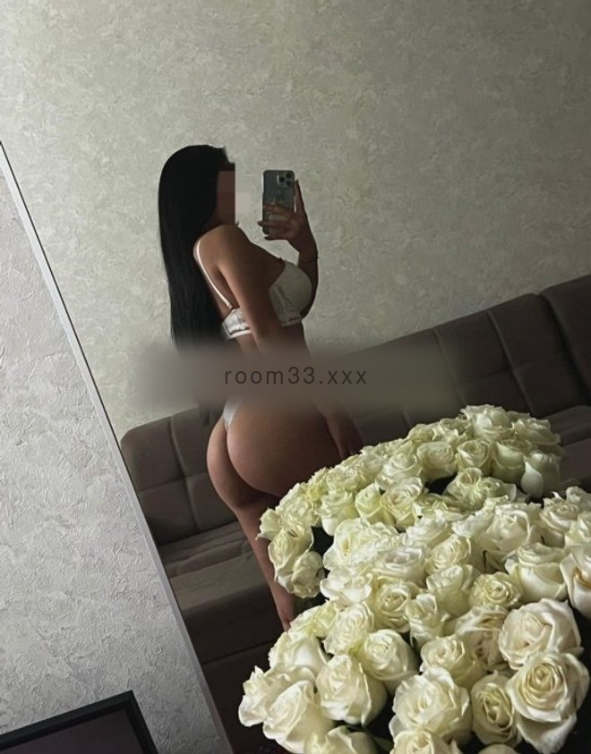 Kamilla