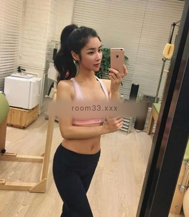 Gina